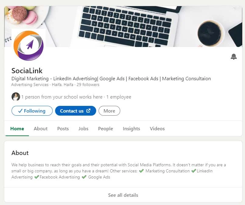 Lead Generation Campaign on LinkedIn for Beginners 2 Linkedin company page