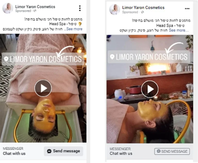Boosting Local Awareness with IG 2 Sample